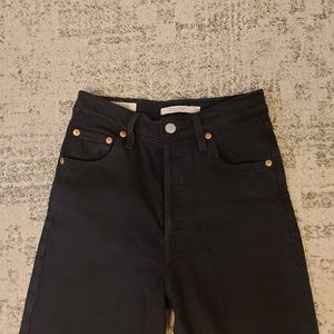 Levi ribcage straight leg jeans